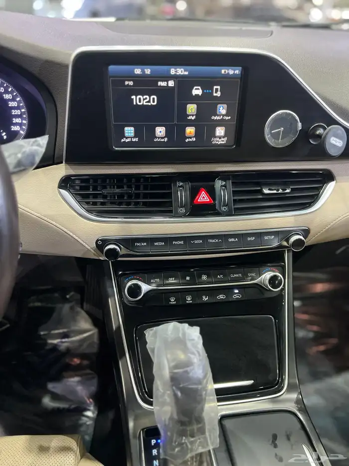 هيواندي ازيرا 2020 فل كامل سعودي ماشي 139 الف 6