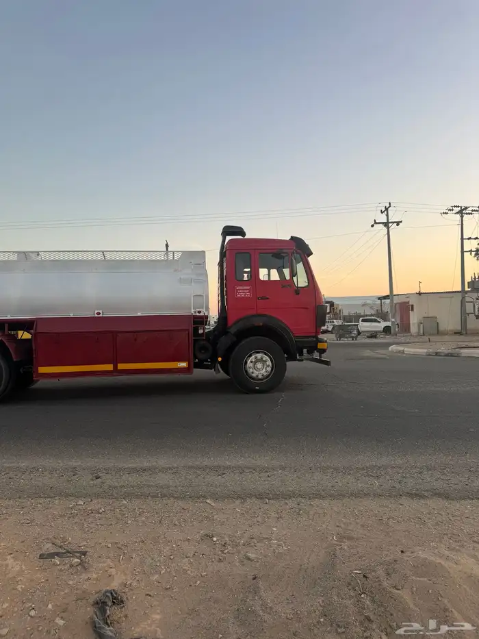 وايت البي صنف اساس 7