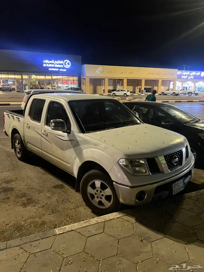 نافارا نيسان 1