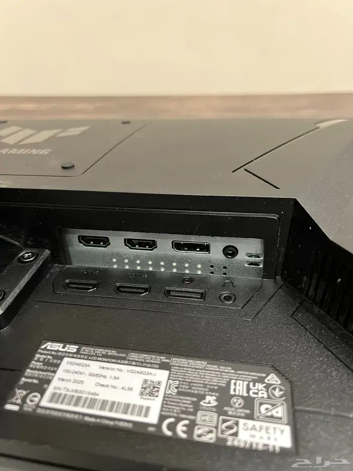 شاشة قيمنق ASUS 24 4