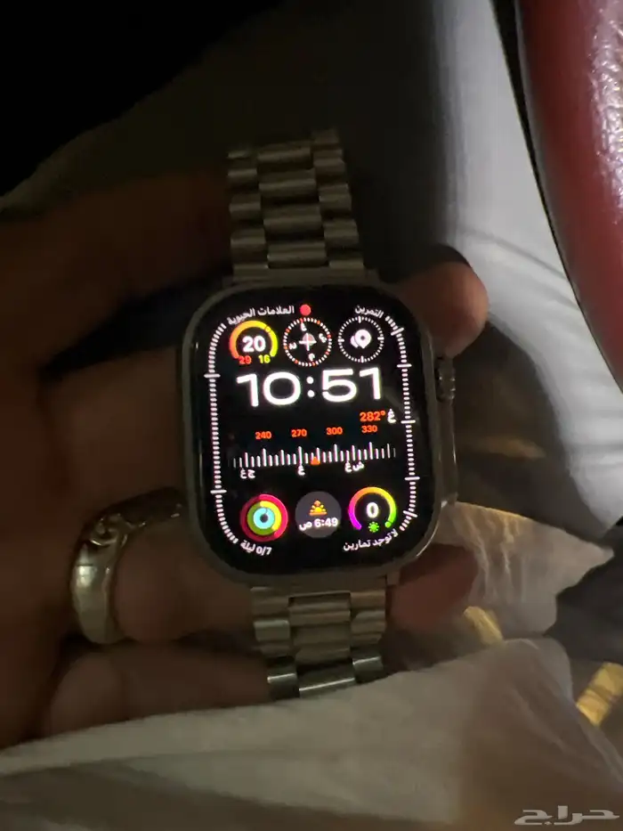ساعة ابل واتش الترا 2 0