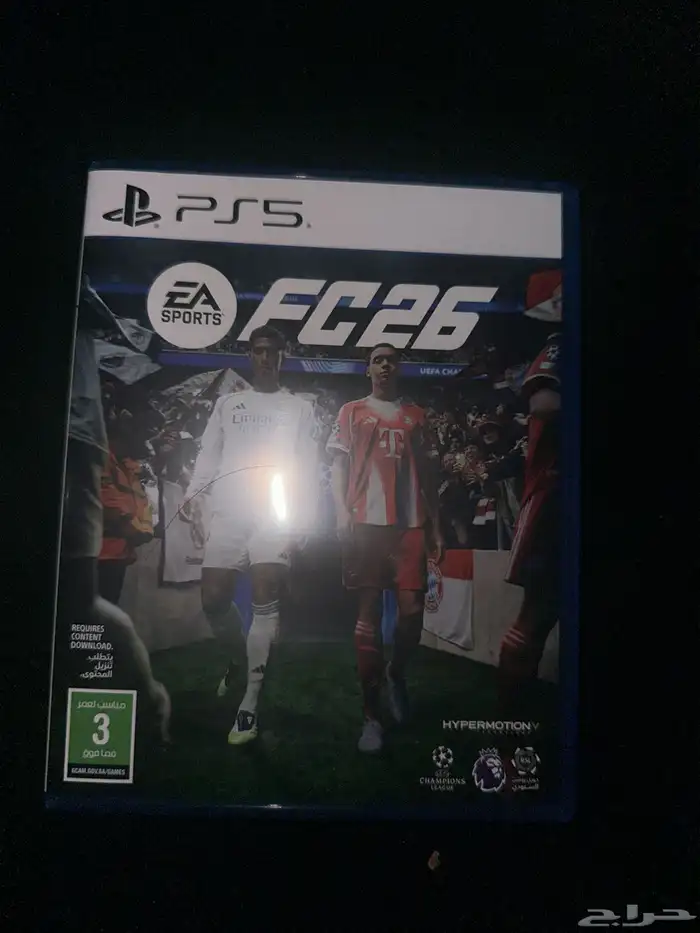 شريط فيفا 26   FC26 نسخة فايف 0