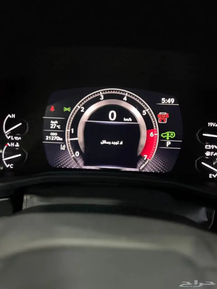 لكزس LX600. 2024. BB بريمي ماشي 21 الف 7