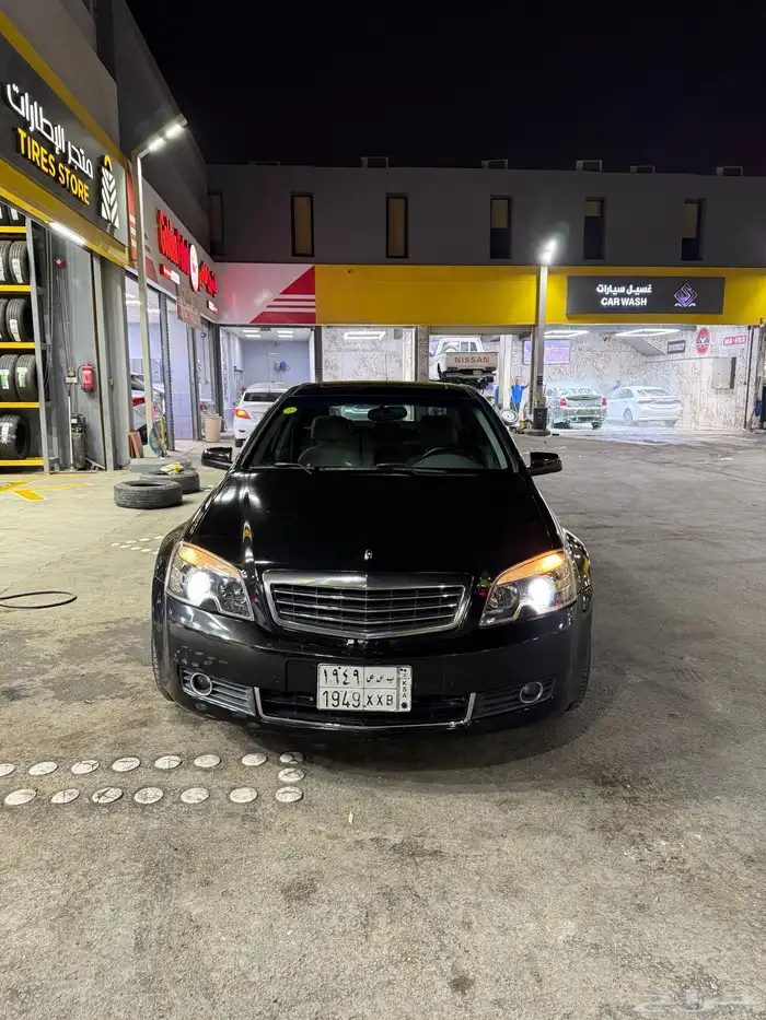 كابرس رويال 1