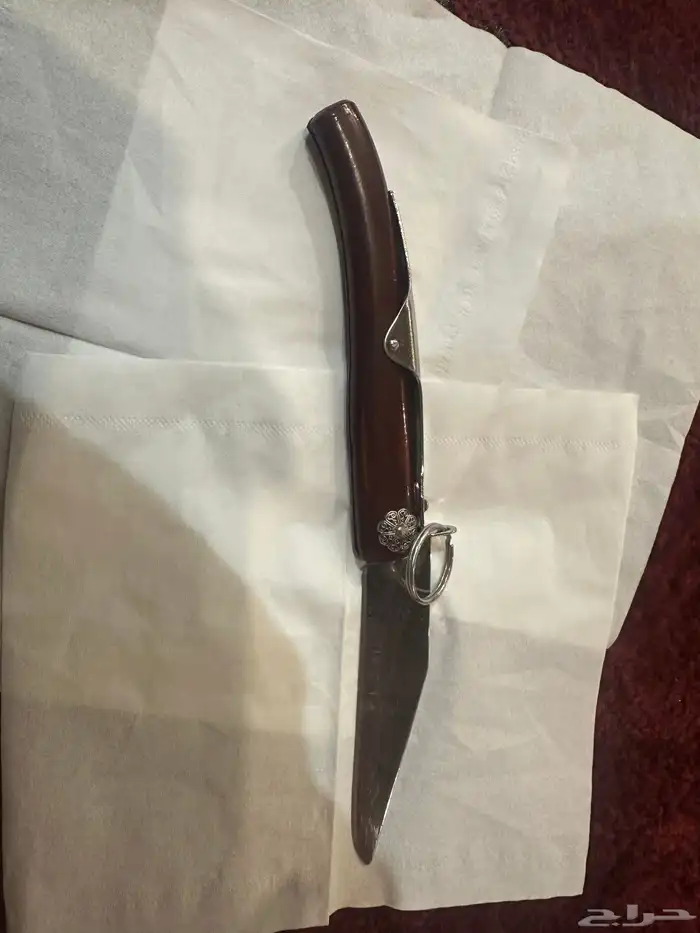 سكين ردادي 0