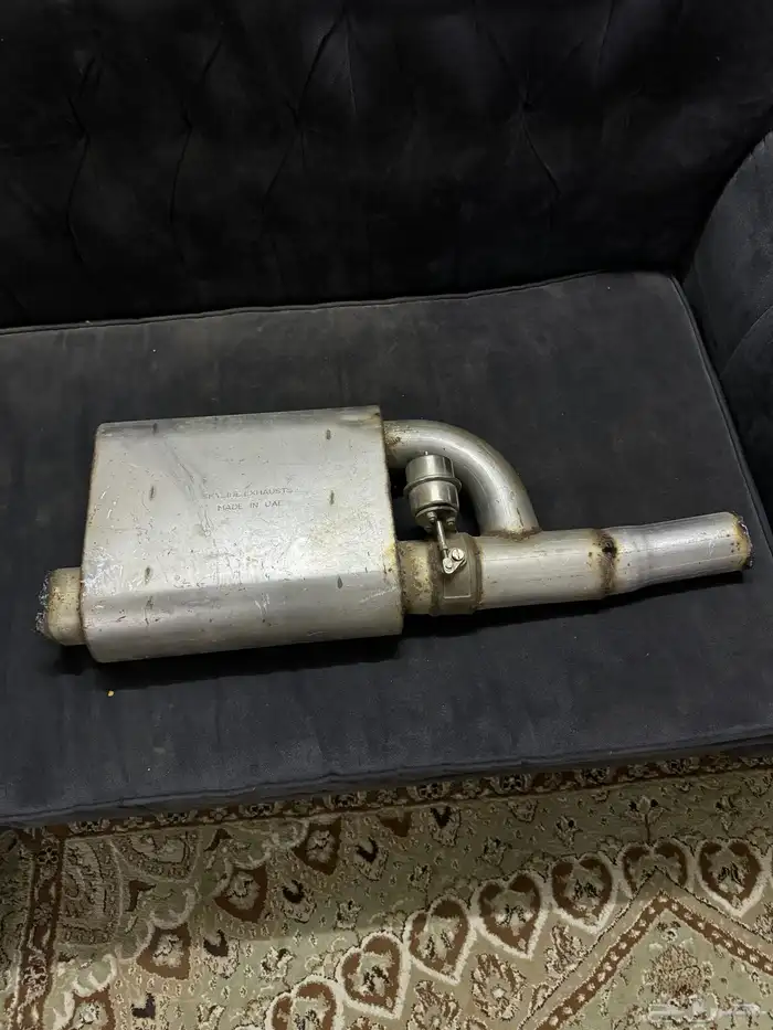 دبه اكترونيه 0