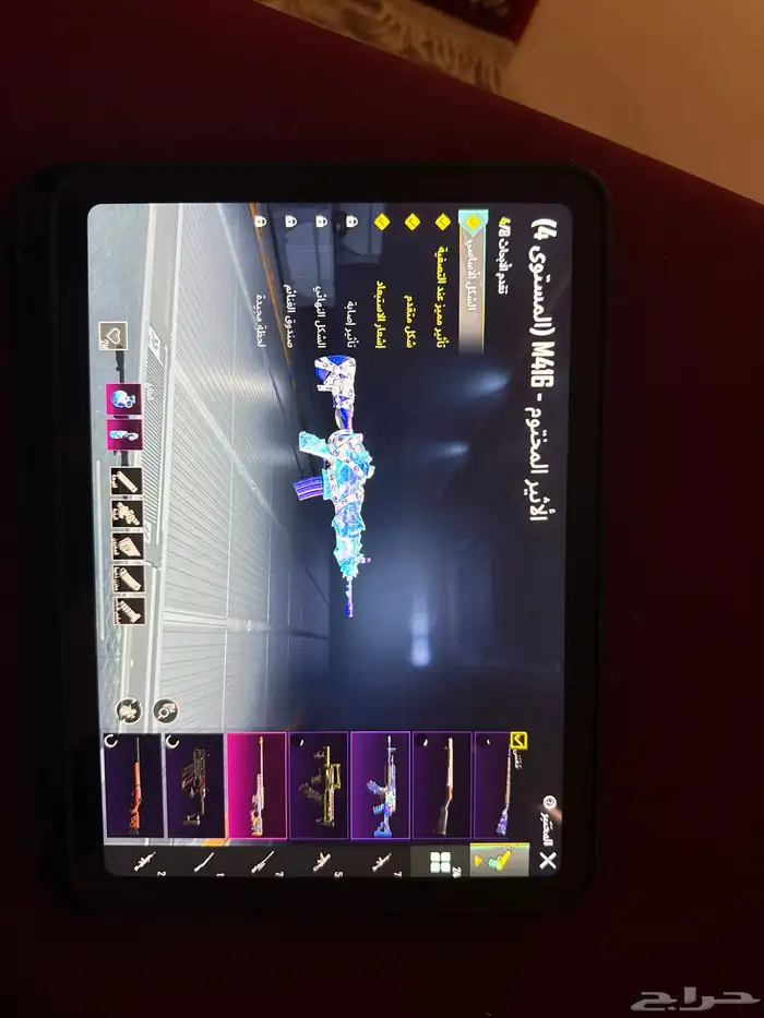 حساب ببجي للبيع لا يتواصل الا الصامل 3