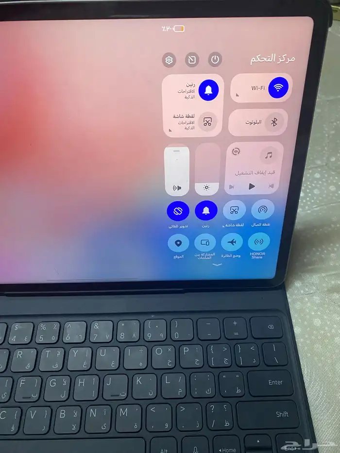 هونر ايباد 5