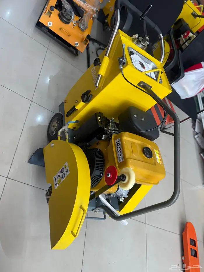 عداد ومعداد 1