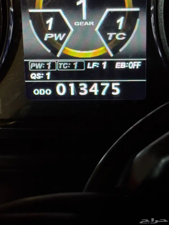 هايبوزا 2024 برتقالي واسود اصدار 25 عام 4