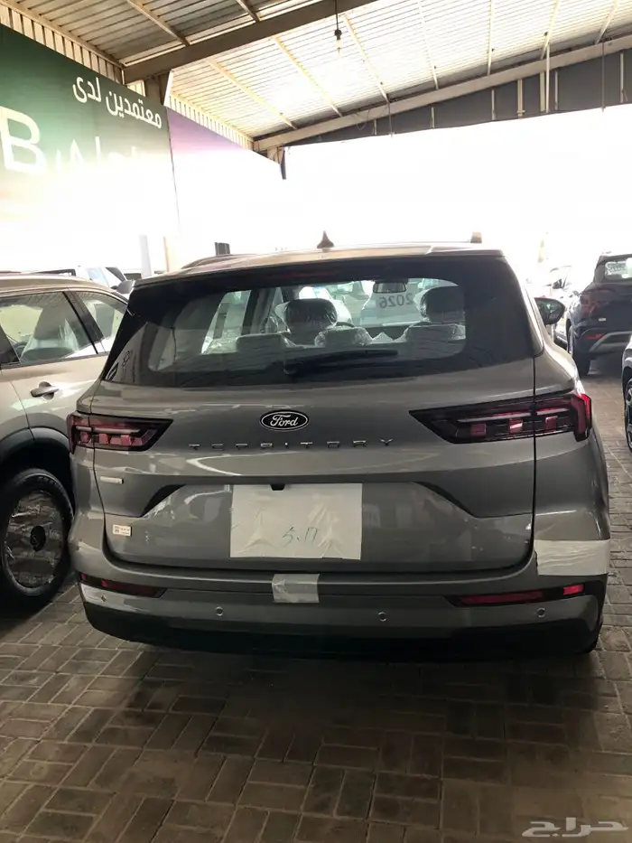 ترى توري ترند 2026 اقل اسعار للكاش والقسط تسليم فوري 1