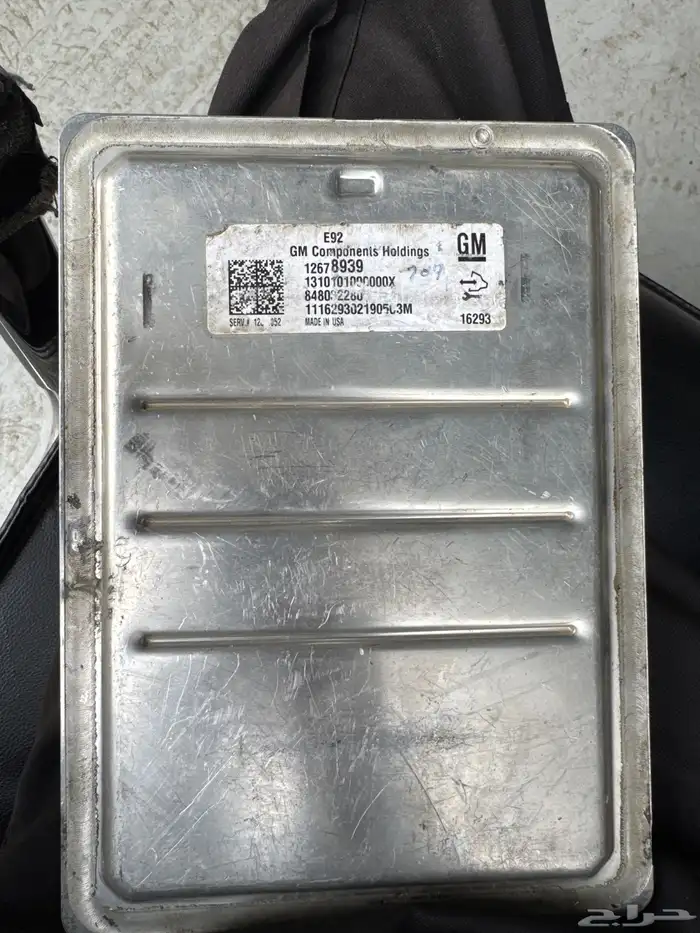 كمبيوتر جمس 0