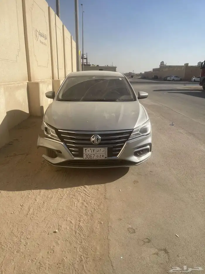 mg 5 ممشى قليل 4