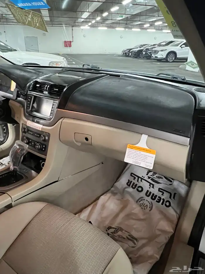 كابرس LS 2013 34