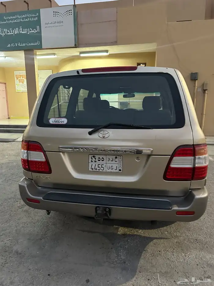 لاند كلوزر 2006 3