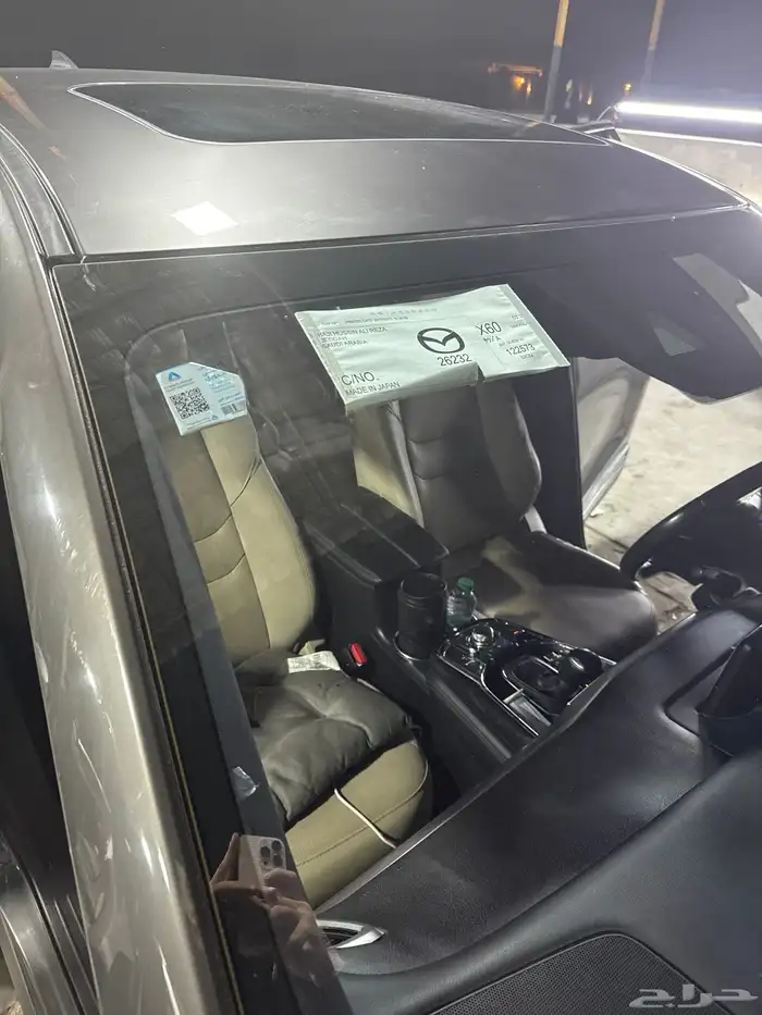 للبيع مازدا CX-9 2020 42