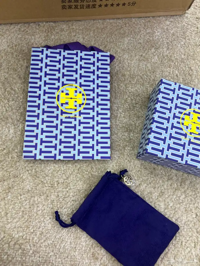 علب توري بورش 2