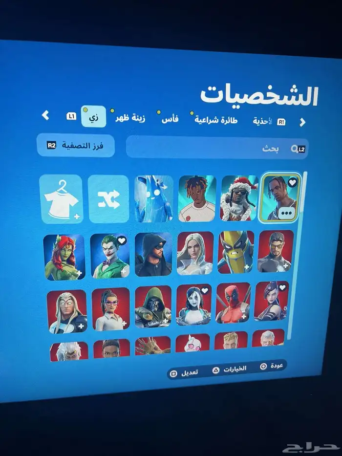 حساب فورت نادر 1
