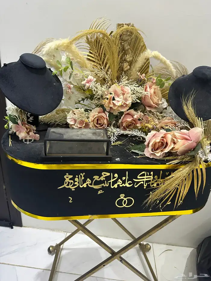 عربية ملكه 0