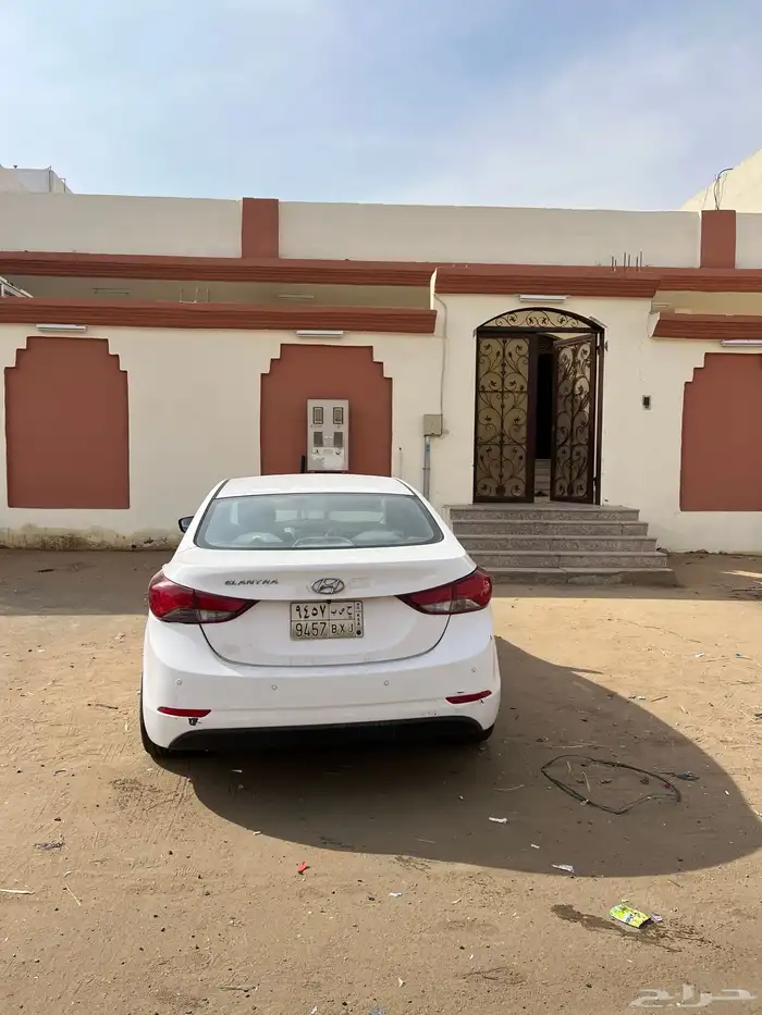 النترا 2015 نص فل 5