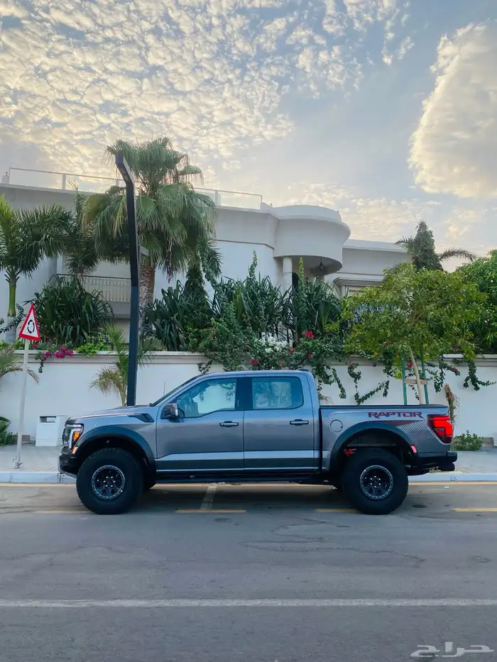 رابتر 24 ممشى 12 ألف للمستخدم فقط 8