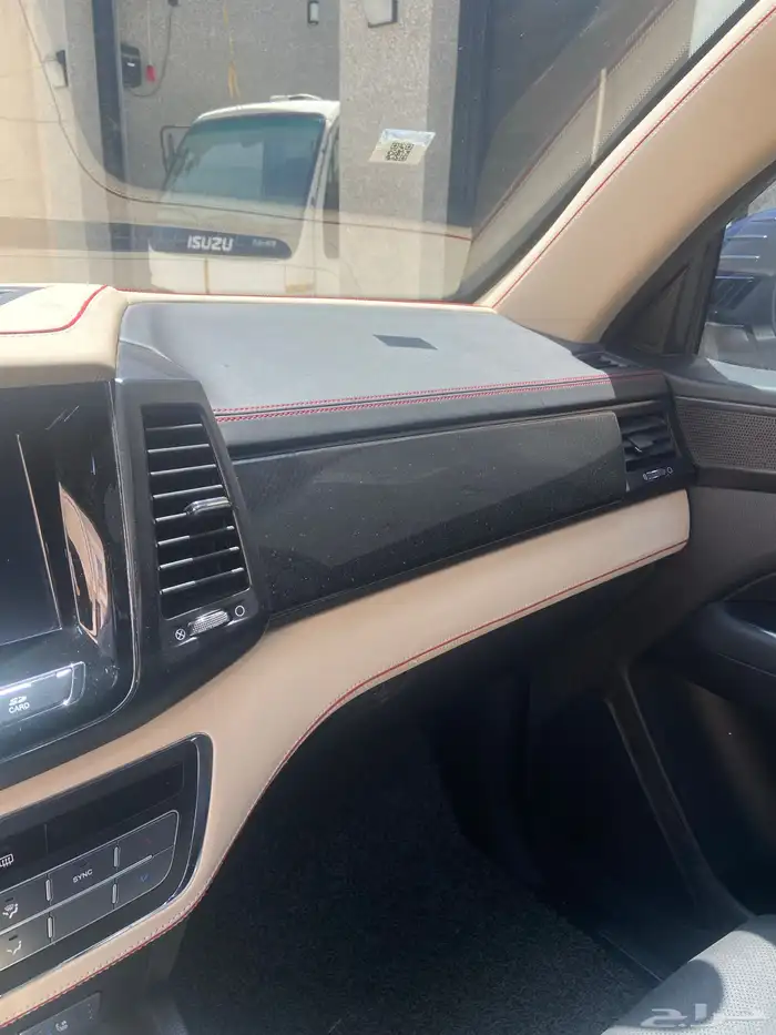 سانج يونج ركسونا 6