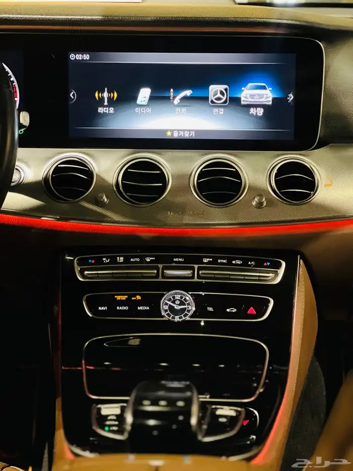 مرسيدس E300 ثلاثة زر 2020 (عروض خاصة ) 15