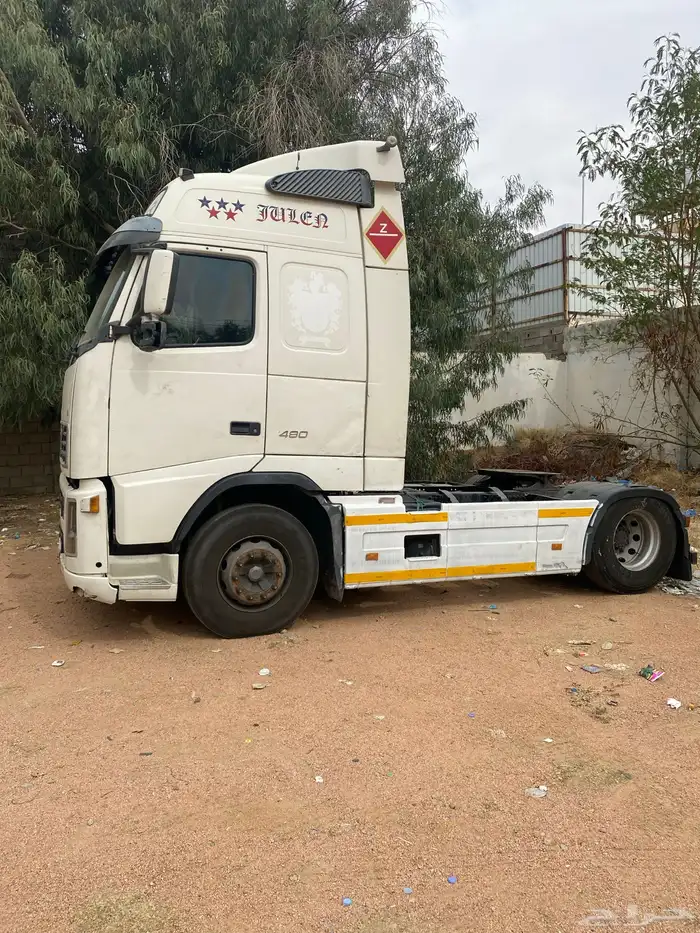 راس فلفوا2006 3