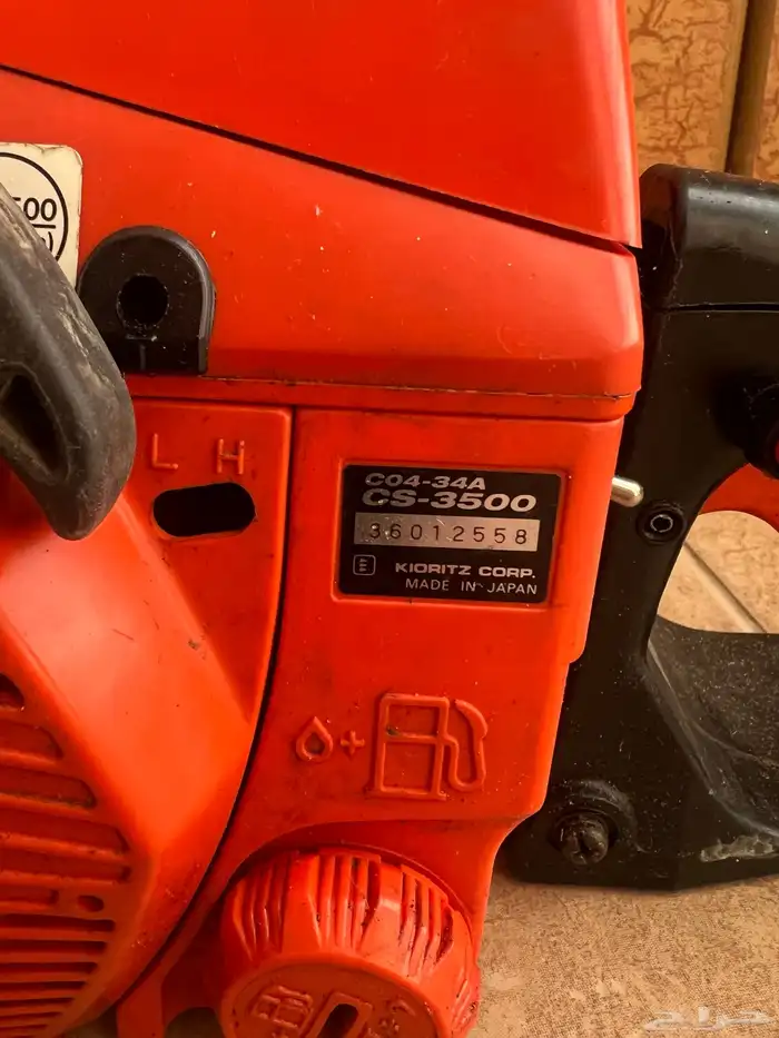 منشار حطب ايكو ياباني أصلي 1