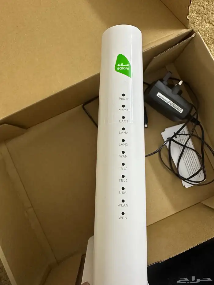 للبيع مودم 1