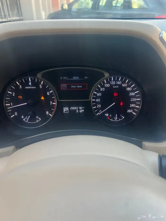 باتفندر 2014 32