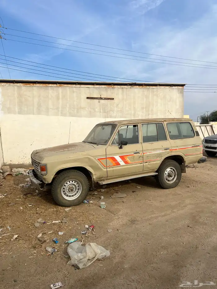 جيب صالون 84 0