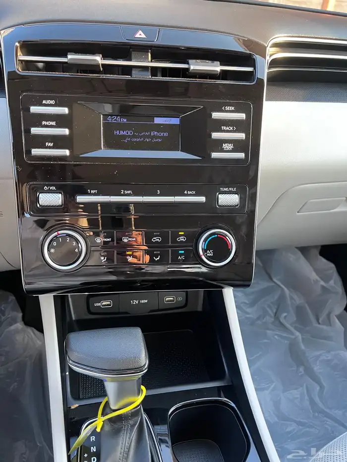 توسان 23 دبل عداد 5000 فقط مخزن 8