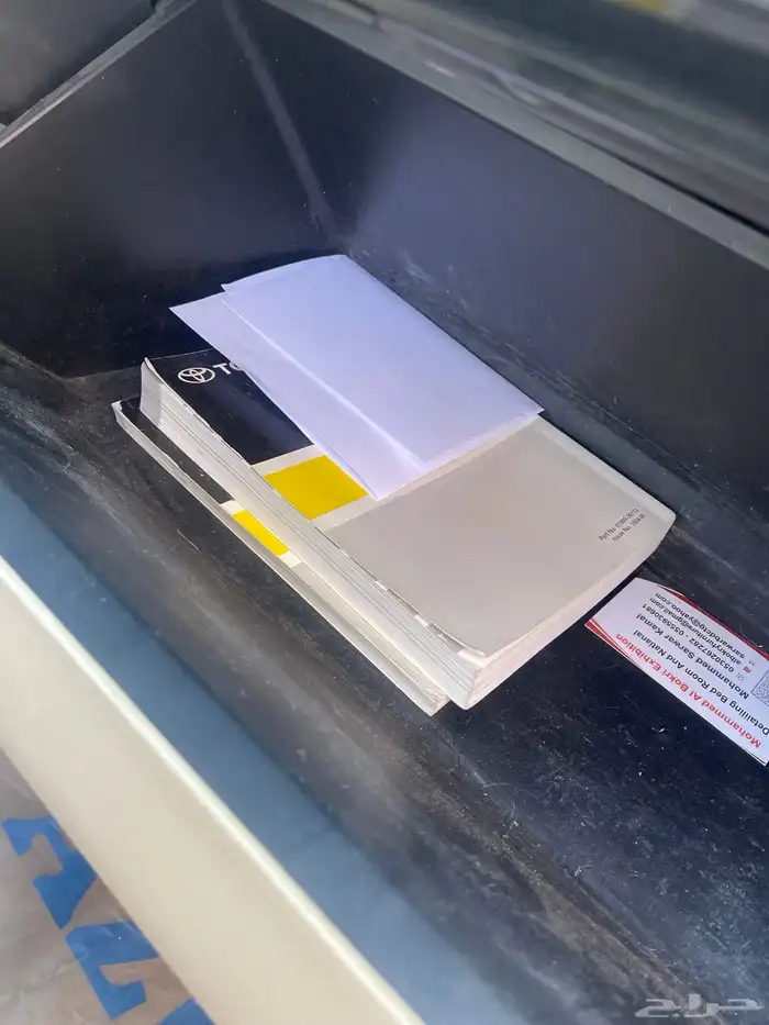 كامري 2017 فل فتحة 14