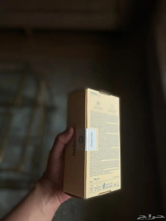 عرض على جوال موتورلا moto g35 5G 2