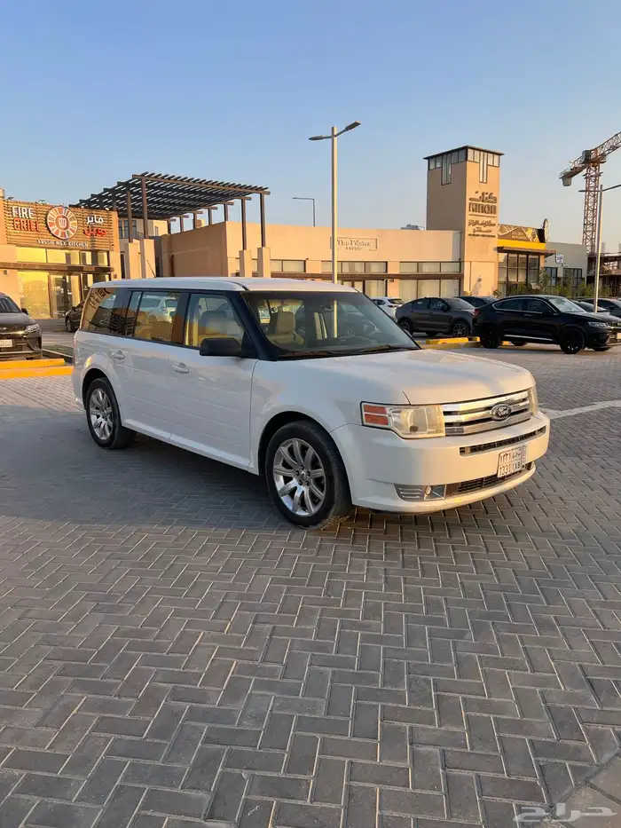 فلكس 2012 البدي وكالة شرط 4