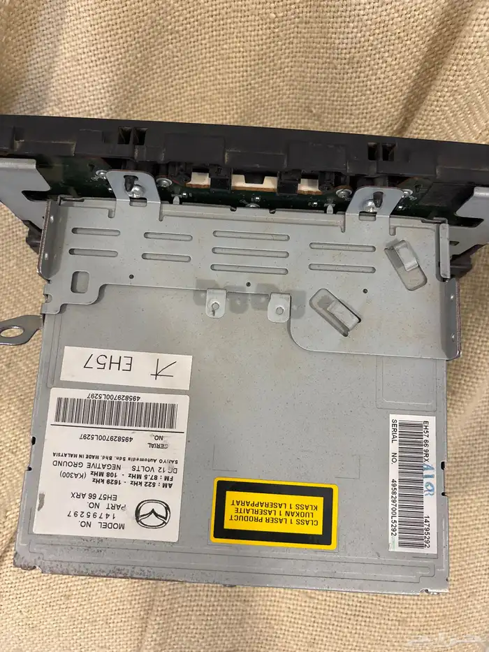 مسجل مازدا سي اكس 7 - 2010 2