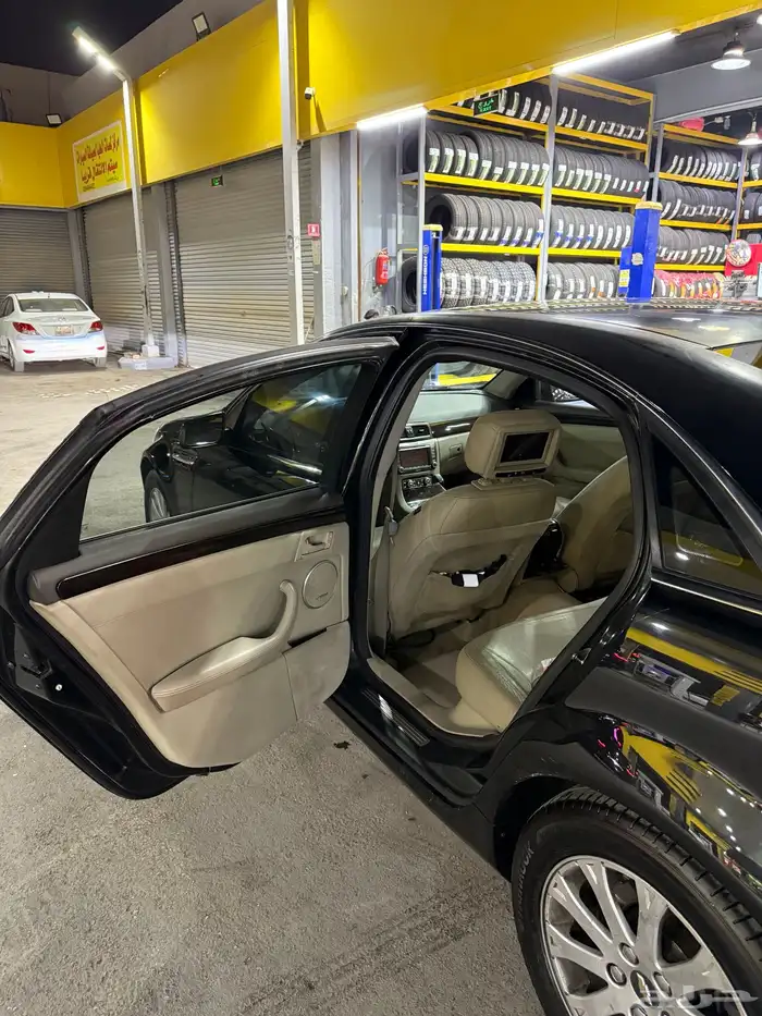 كابرس رويال 7