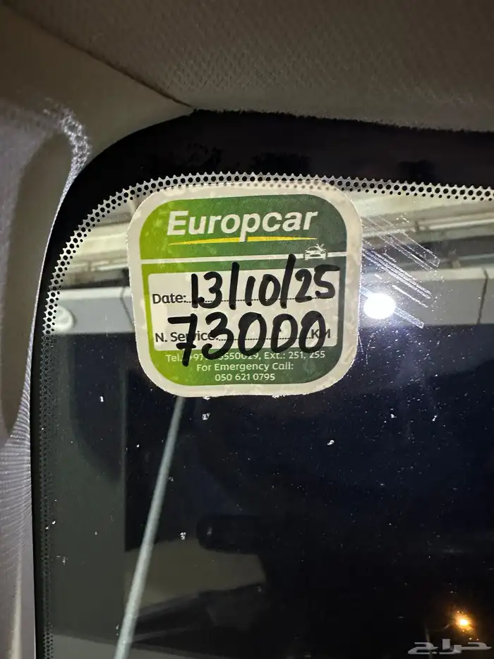 مازدا 6 2023 وكالة 32