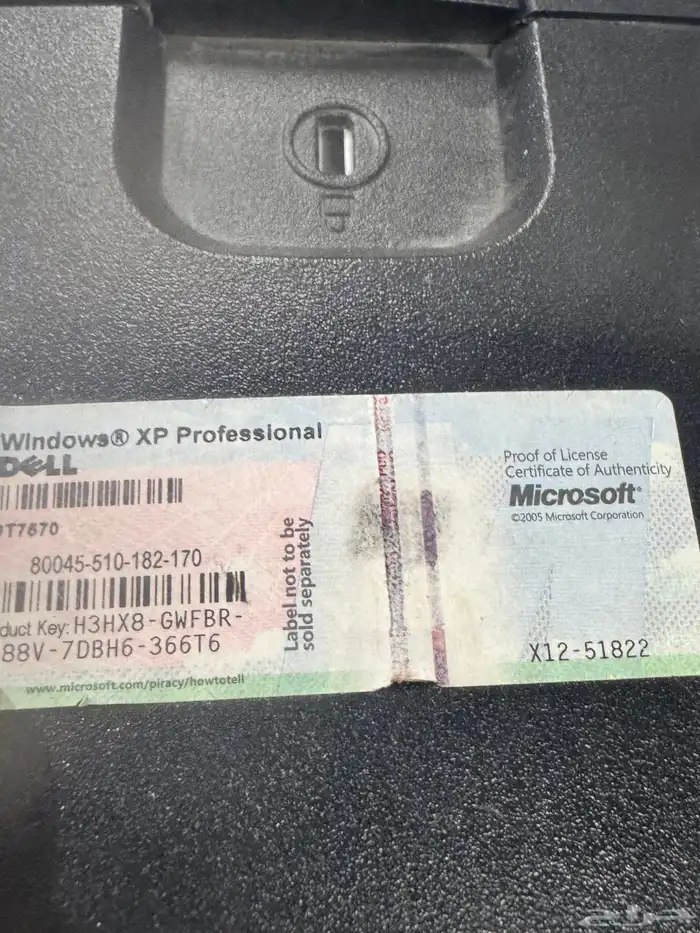 شاشات مكتبيه للبيع 3