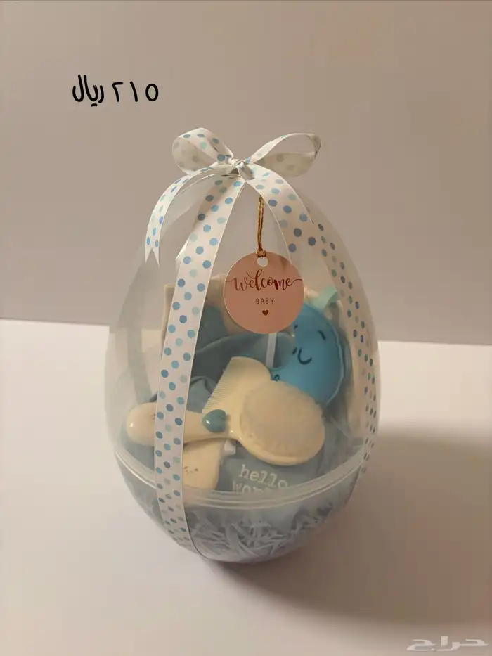 هدايا والعاب اطفال 0