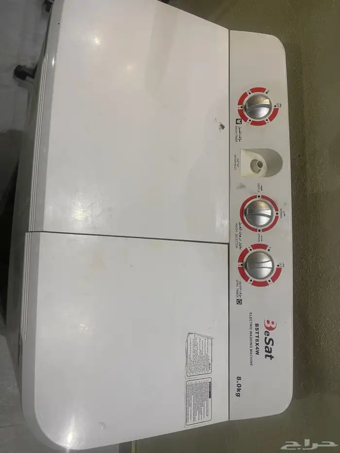 غسالة ومكنسة ومرايه مستعمله للبيع 10