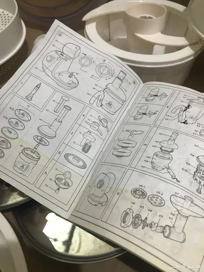 ملحقات جهاز مولينكس 3