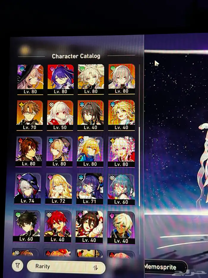 حساب هونكاي ستار ريل 1