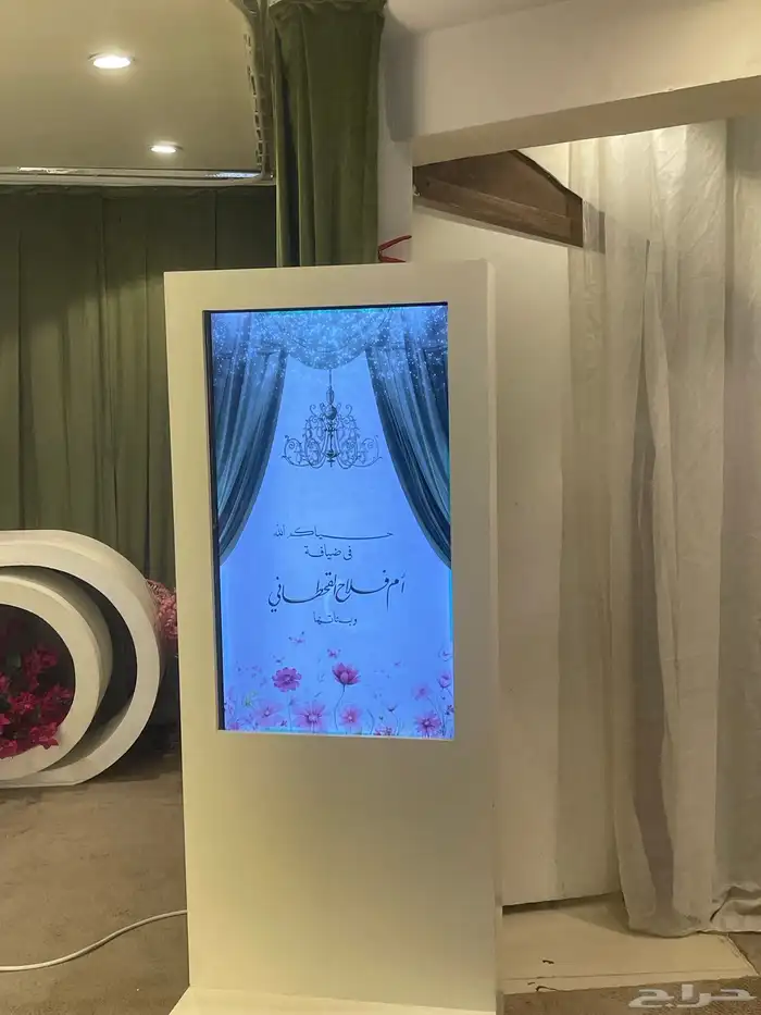 سلام عليكم لايفوتكم عروضنا 2