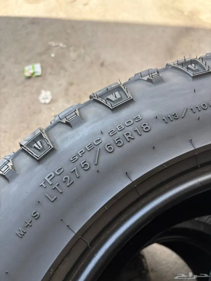 كفرات جمس سيرا حجريه جودير وكالة275 65 18 13