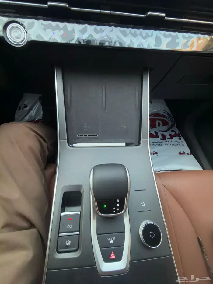 سياره امودا من شيري 2025 17