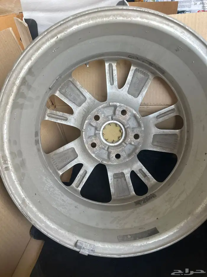 كياء ابتيماء 2