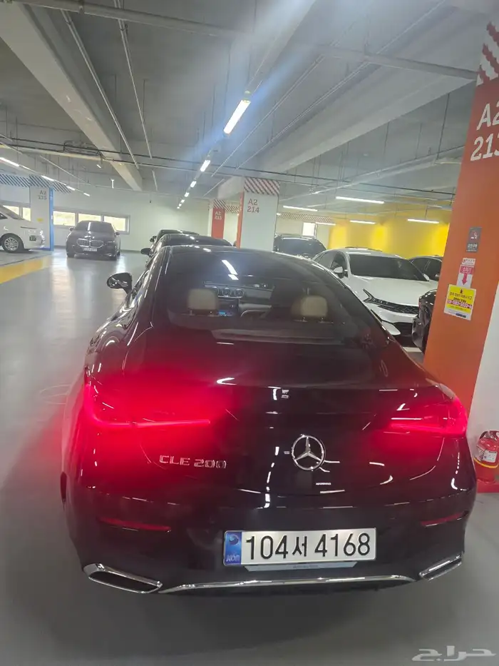 مرسيدس CLE200 أصفار _ 2025_مملوكة لدي العصيمي قيد الشحن 6