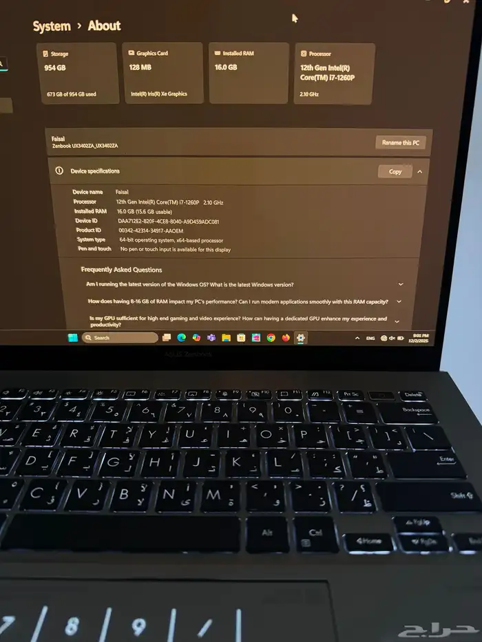 لابتوب اسوس zenbook ux3402z 1